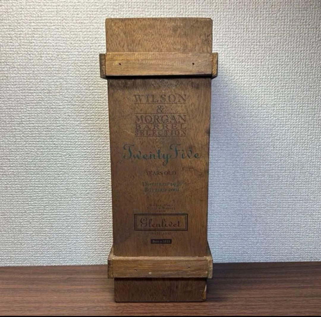 グレンリベット25年　1976-2001 ウィルソン&モーガンバレルセレクション