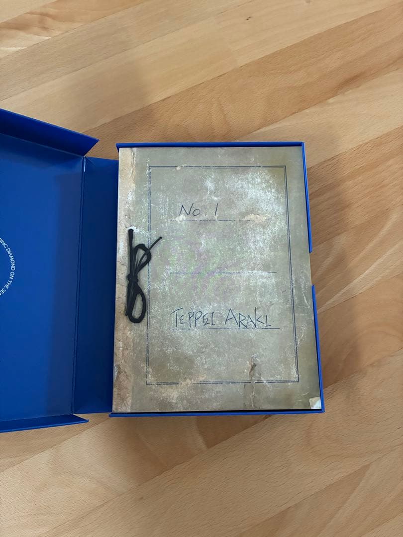 海に眠るダイヤモンド　ディレクターズカット版