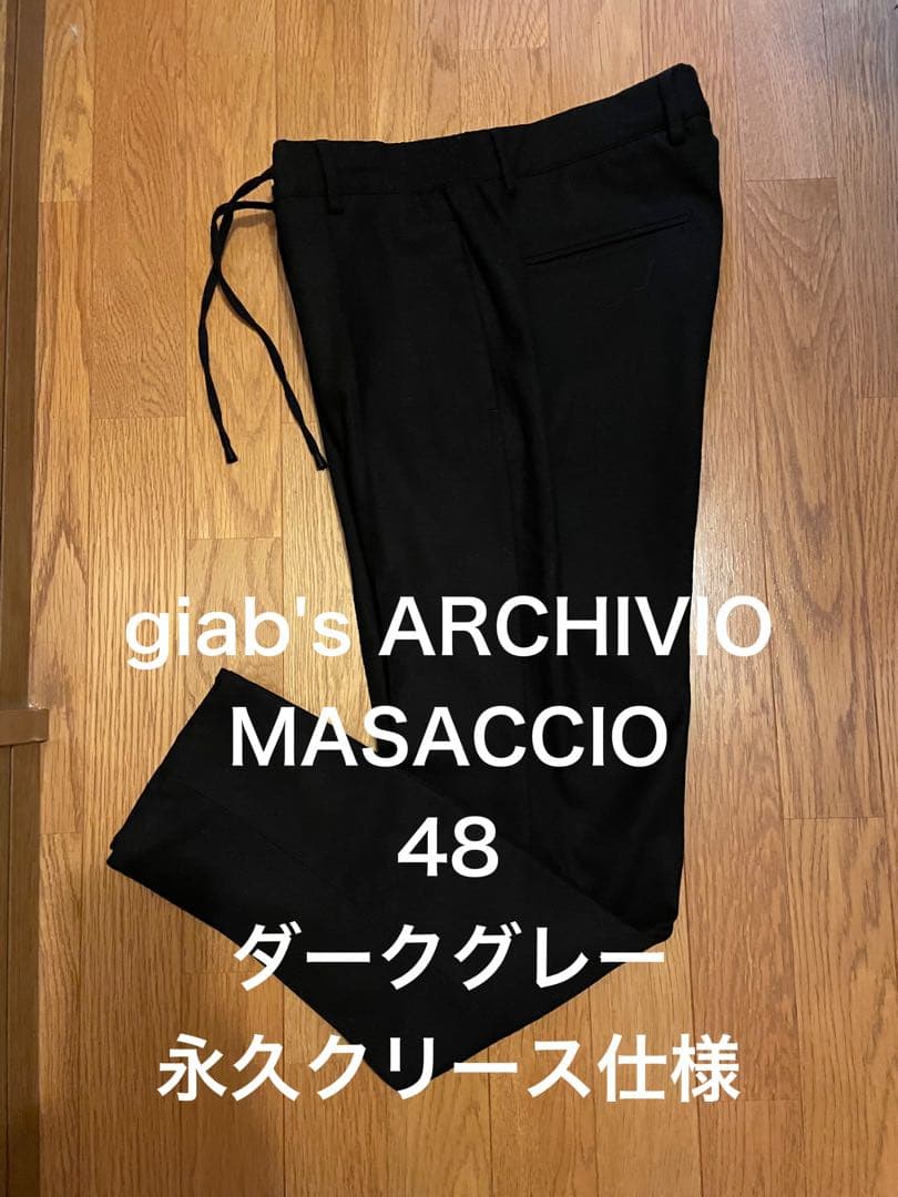 giab's ARCHIVIO MASACCIO48ダークグレー永久クリース仕様