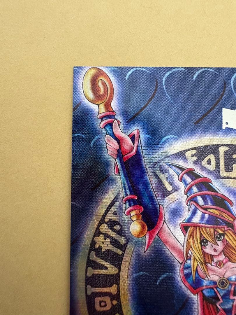 A*す様 遊戯王 ブラックマジシャンガール ddm 3種セットシークレット　レリ