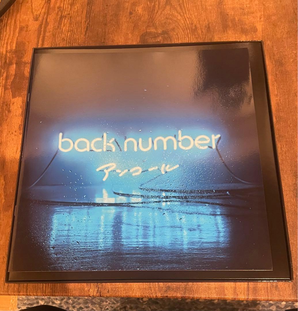 back number アンコール【アナログLP 限定盤】