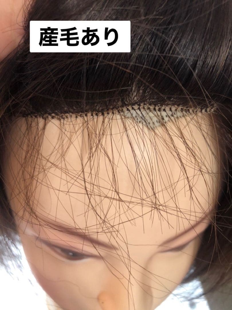 人気の　人毛ショートウィッグ ブラウン系　未使用
