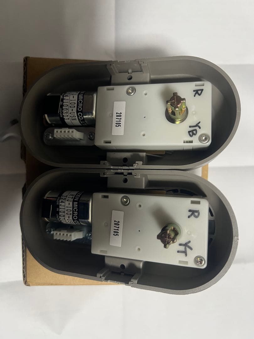 LIXIL 電動サムターン TOSTEM ZDCP-168CR