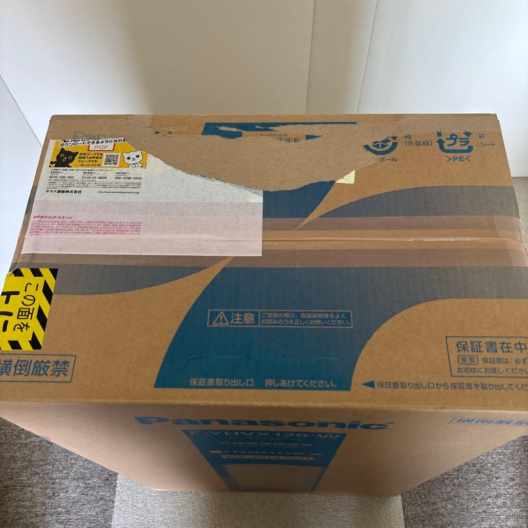 Panasonic F-YHVX120-W 衣類乾燥除湿機