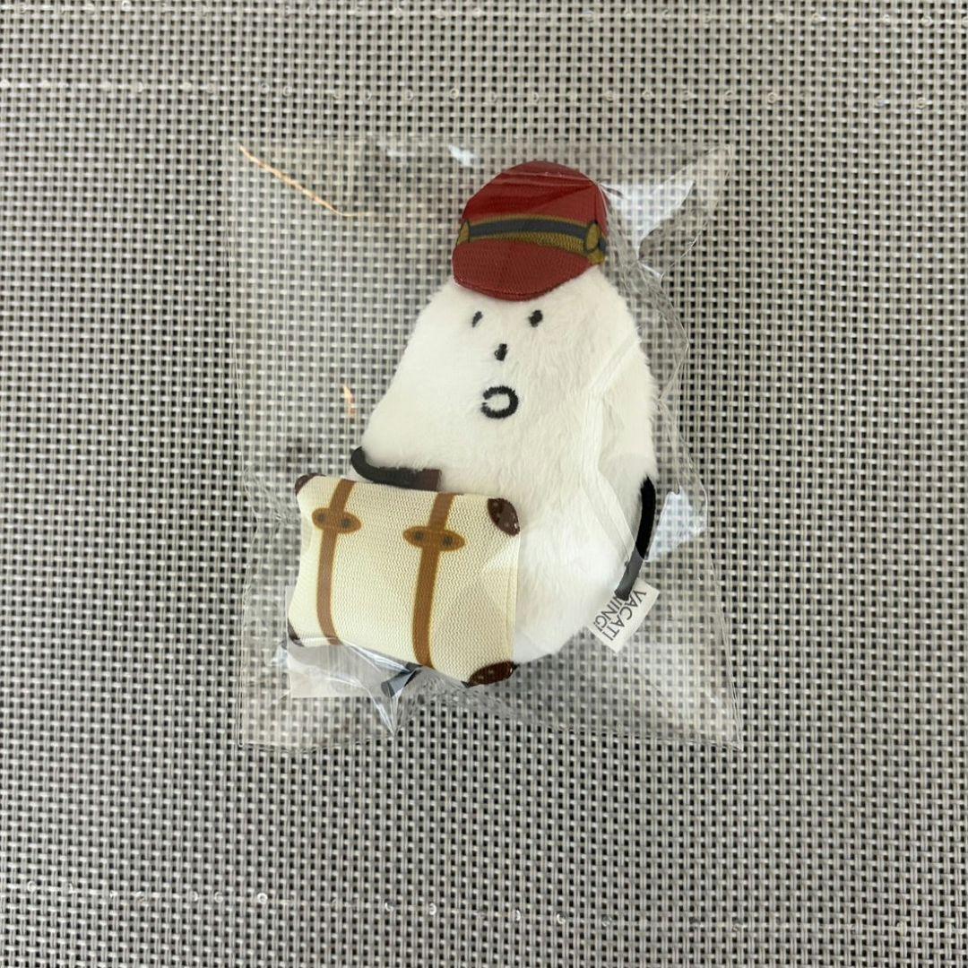 宮野真守 会場限定 こいつ ぬいぐるみチャーム 兵庫1日目