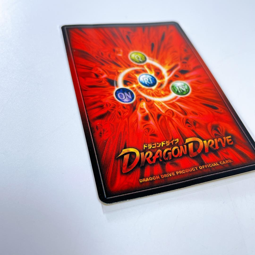 ドラゴンドライブ プロモカード チビスケ SP-7 現状品|4082|☆
