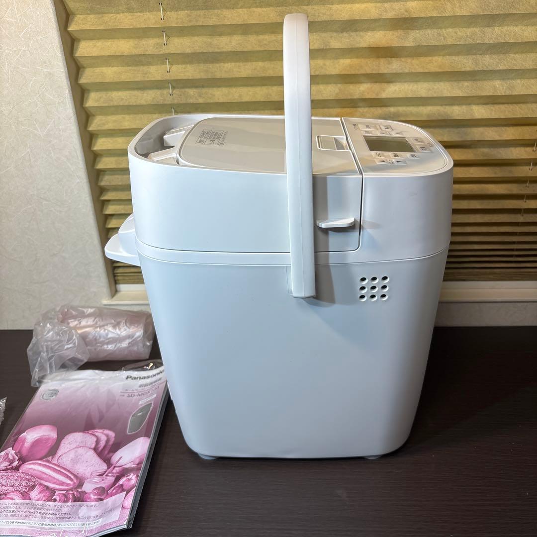 美品PanasonicホームベーカリーSD-MDX100
