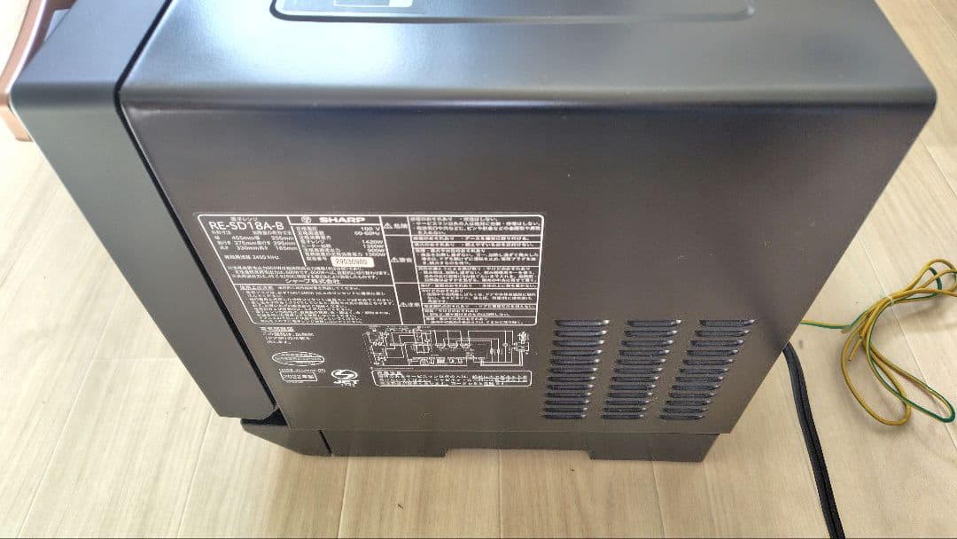 極美品 SHARP RE-SD18A-B オーブンレンジ