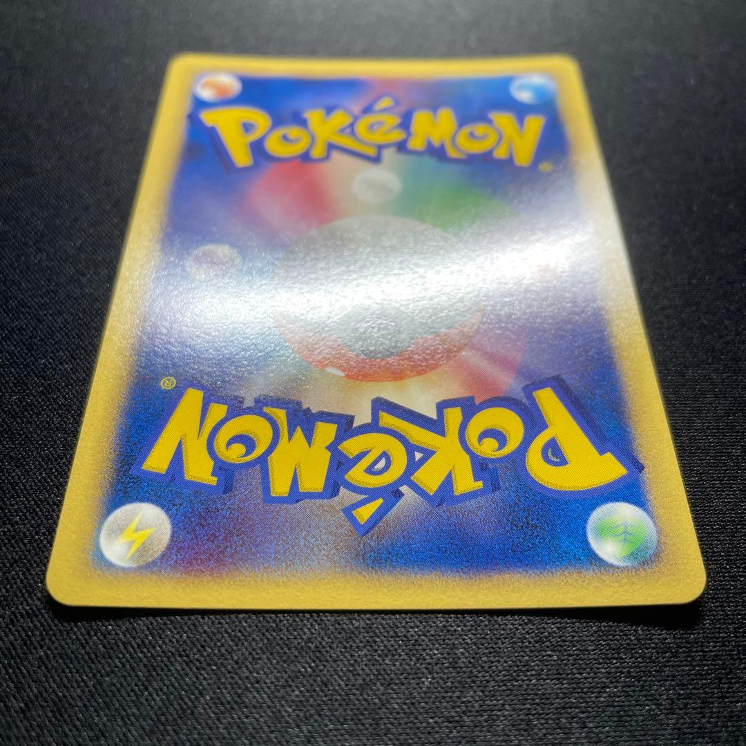 ポケカ ヒードラン LV.X キラ 015/092 1ED