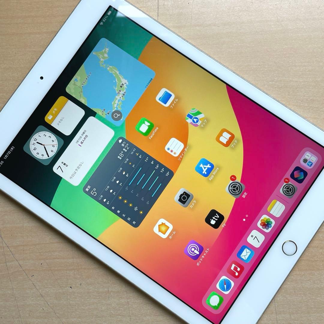 iPad 第6世代　A1893　Wi-Fiモデル　シルバー　32GB #2