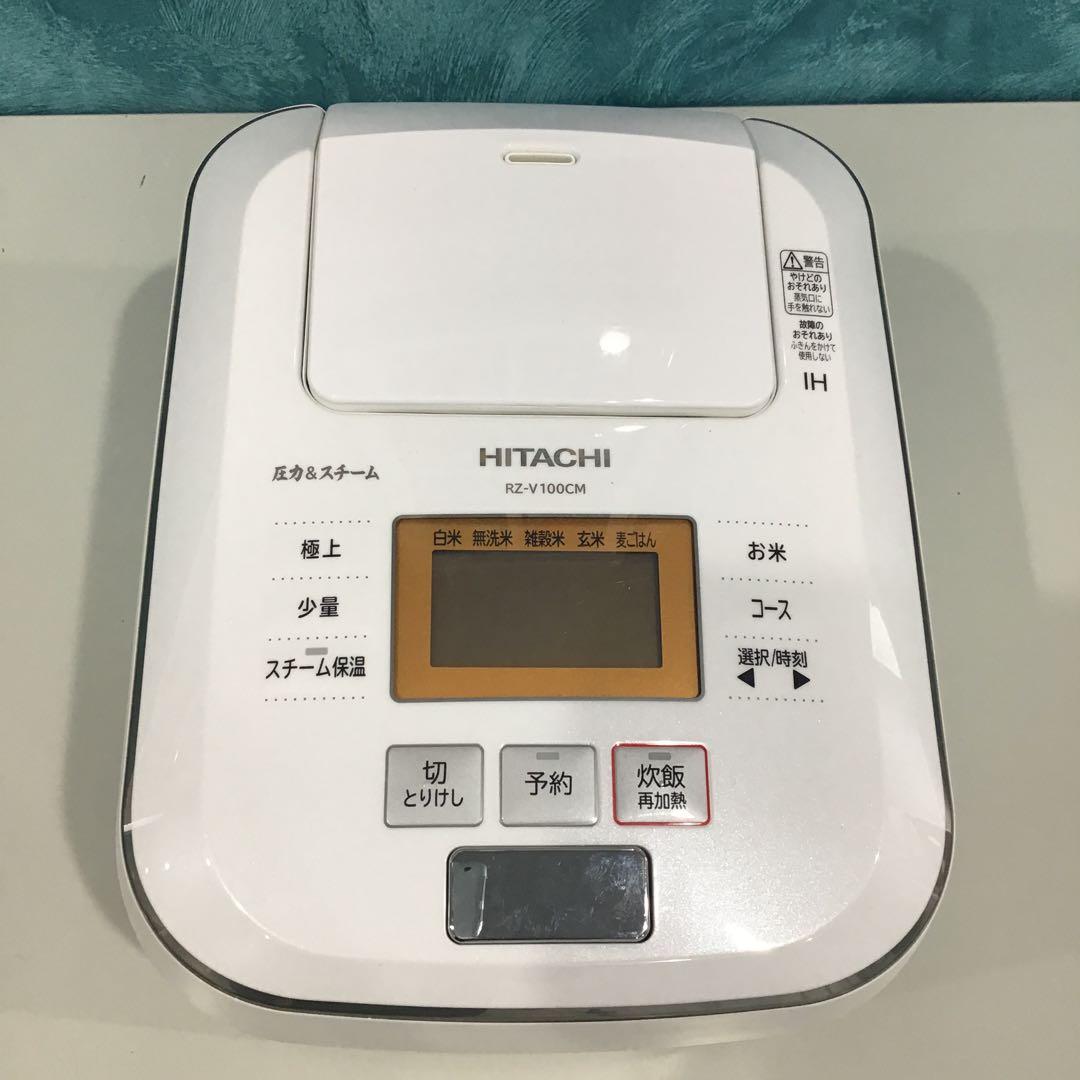 HITACHI RZ-V100CM 炊飯器 IH
