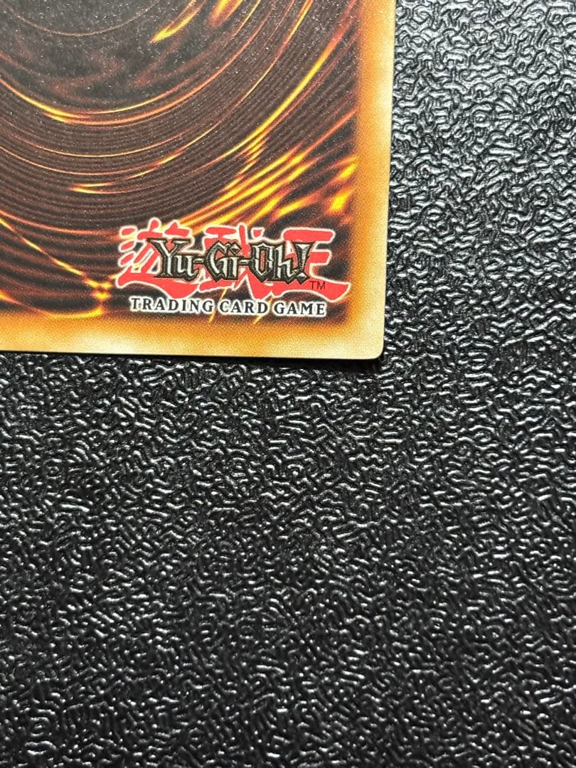 遊戯王　聖菓使クーベル　スターライト　英語　DIFO-EN083