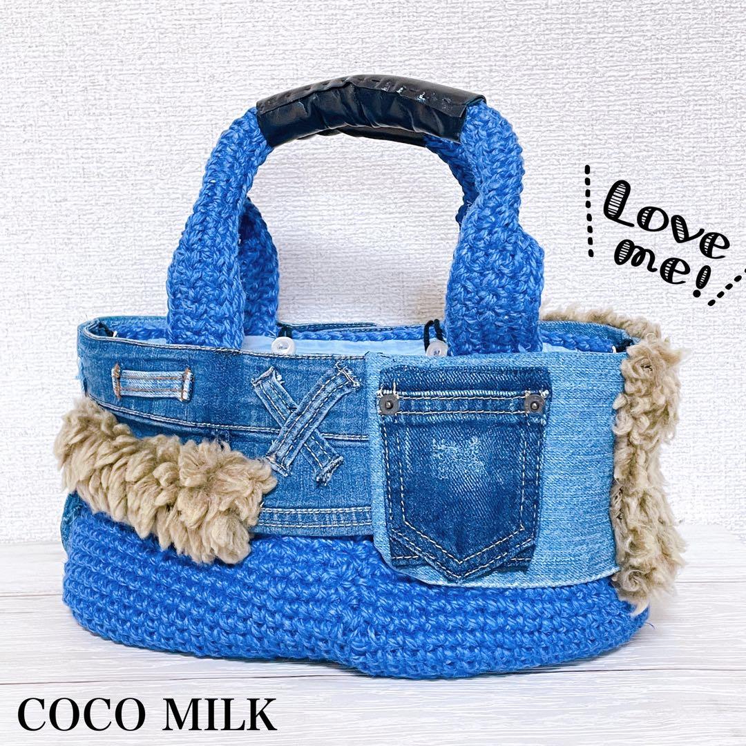 一年中使える！麻バッグ♡青