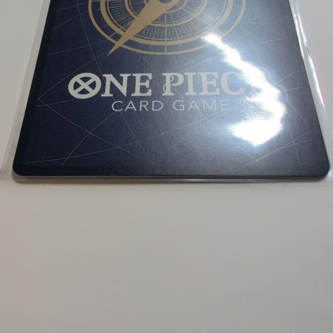 【美品】シャンクスOP09-020　SP　パラレル