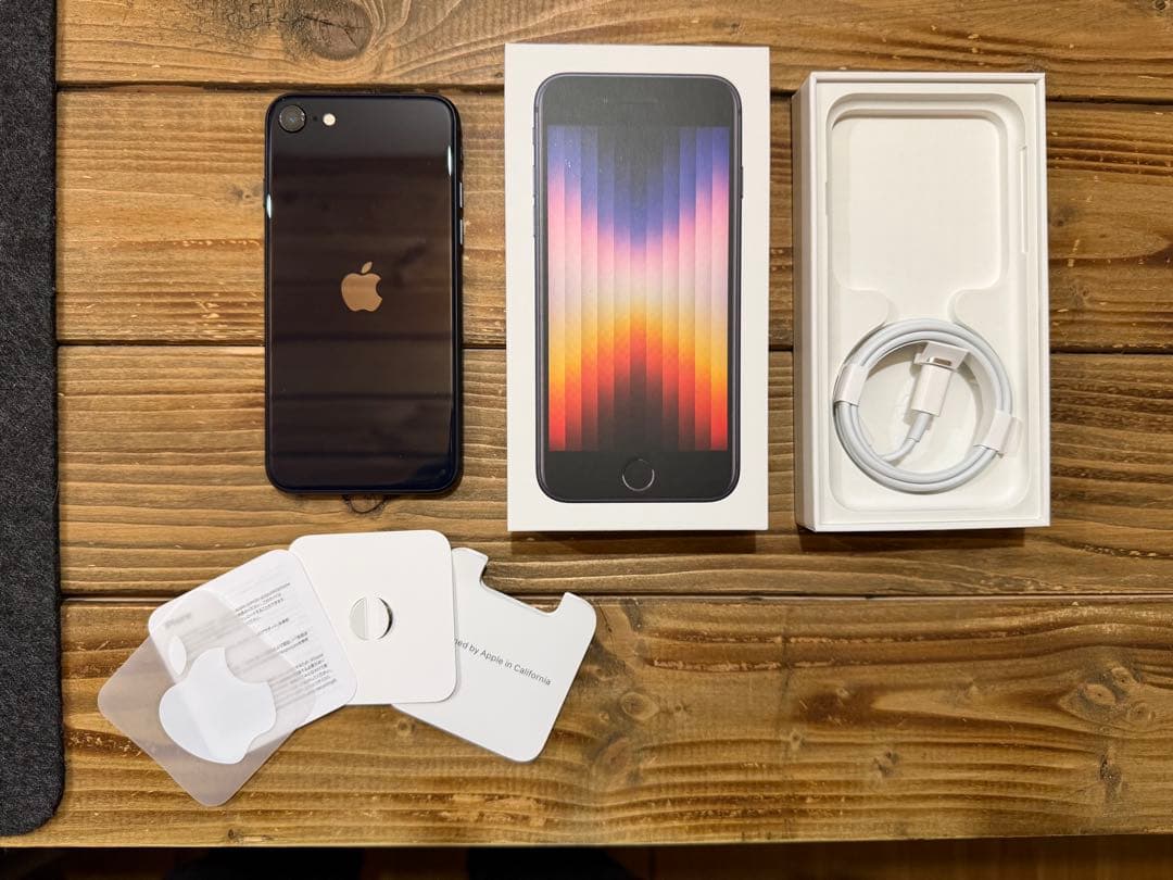 iPhone SE第3世代 一括購入