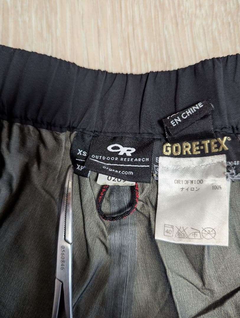 Arc'teryx OR ウィンターウェア セットGORE-TEX　ゴアテックス