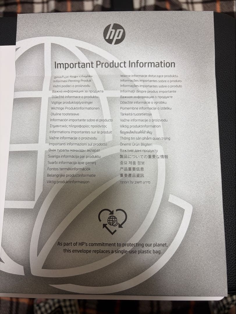 HP OmniBook 7 Aero 13-bg セラミックホワイト