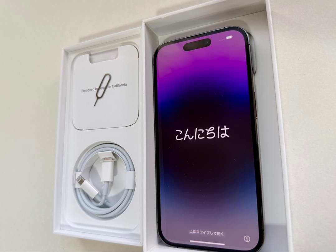 Apple iPhone 14 Pro ディープパープル 本体　箱ケーブル付き