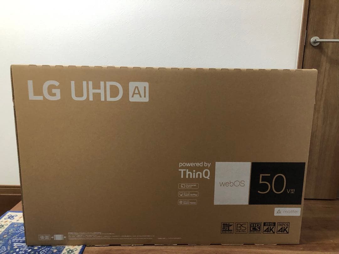 ⭐︎専用⭐︎LG 50V型 液晶テレビ 4K ThinQ AI