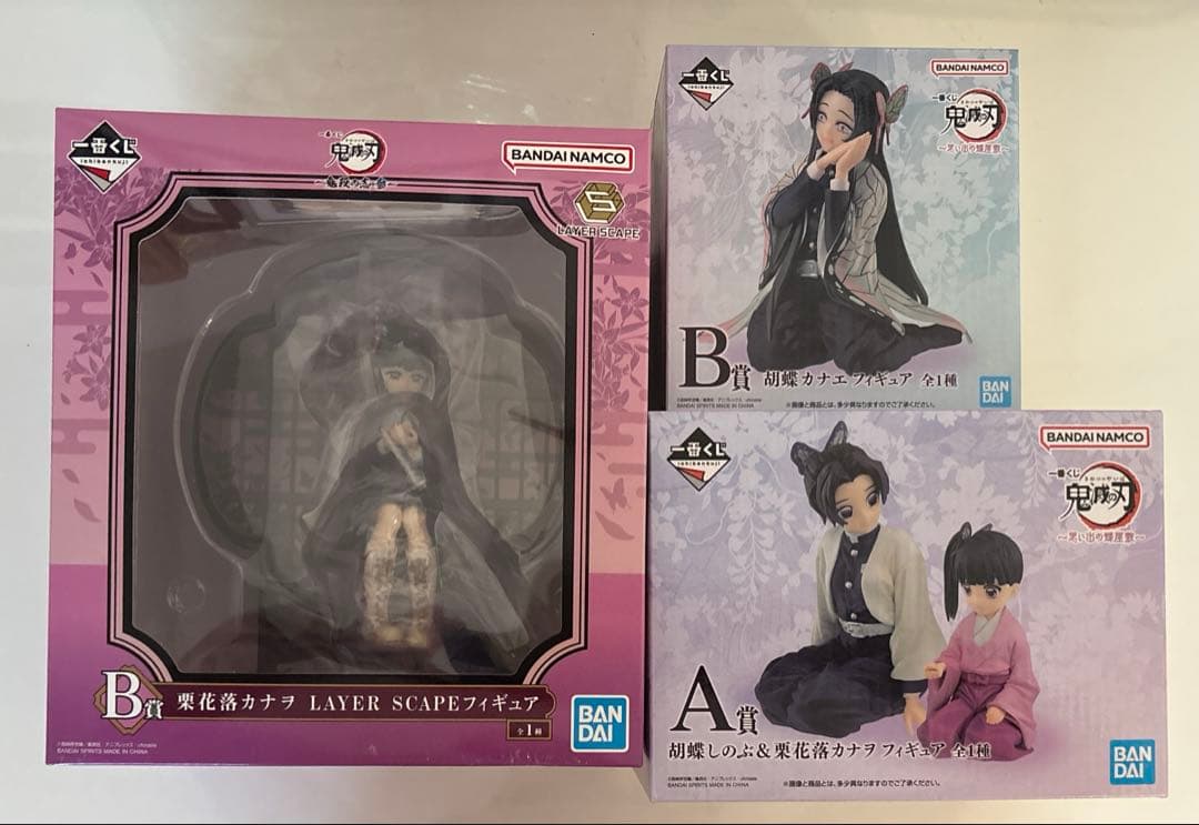 思い出の蝶屋敷　フィギュア　胡蝶しのぶ　栗花落カナヲ　胡蝶カナエ