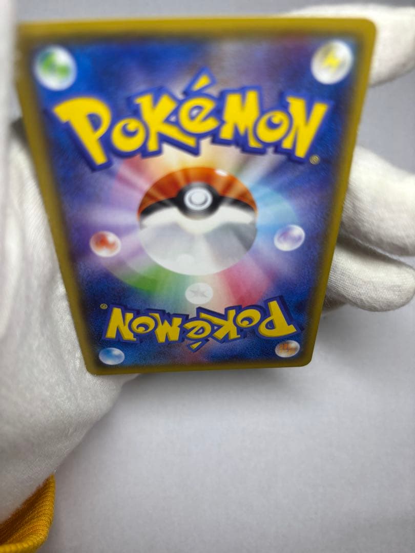 ルギアEX【SR】{092/081} [XY]