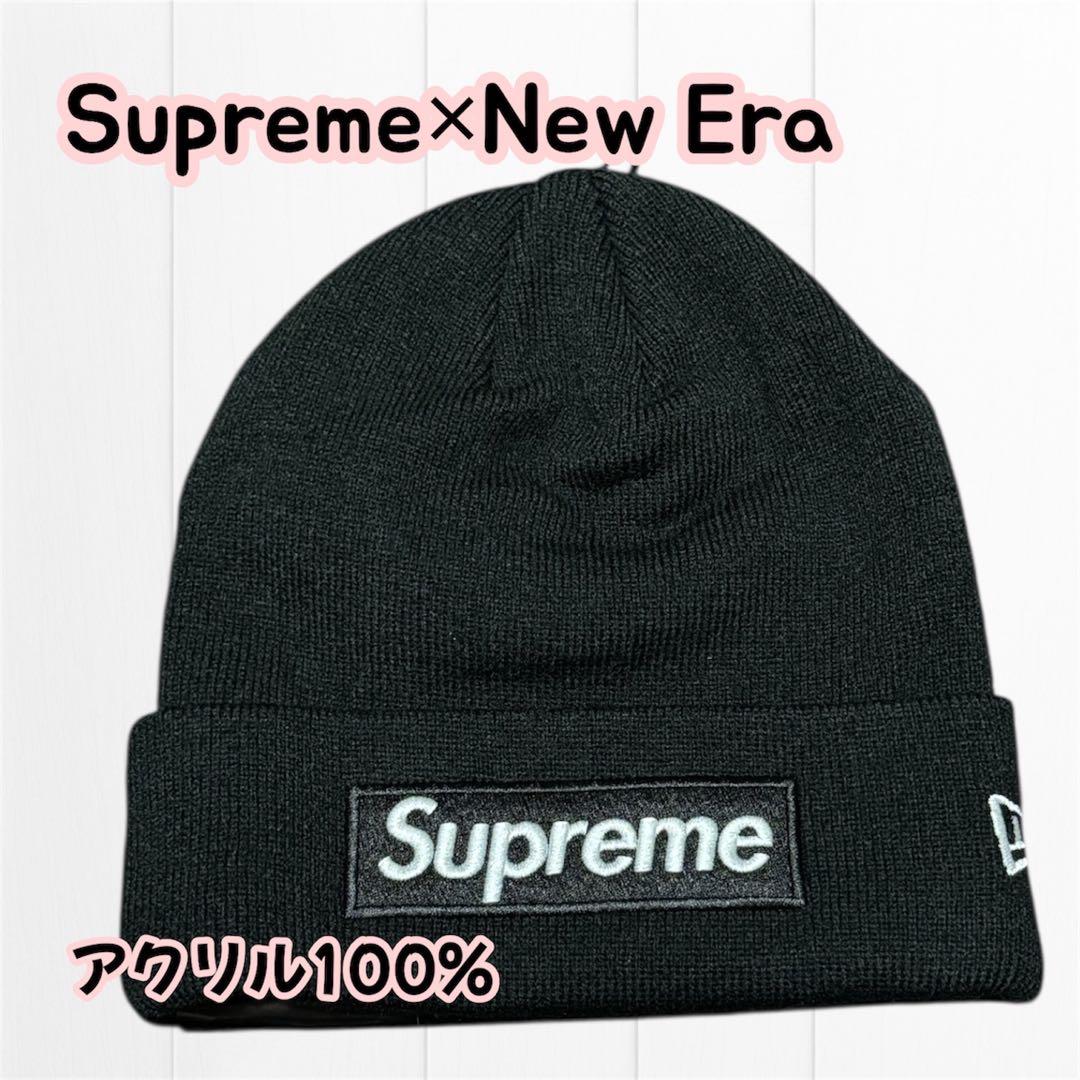 niko Supreme×New Era Box Logo Beanie