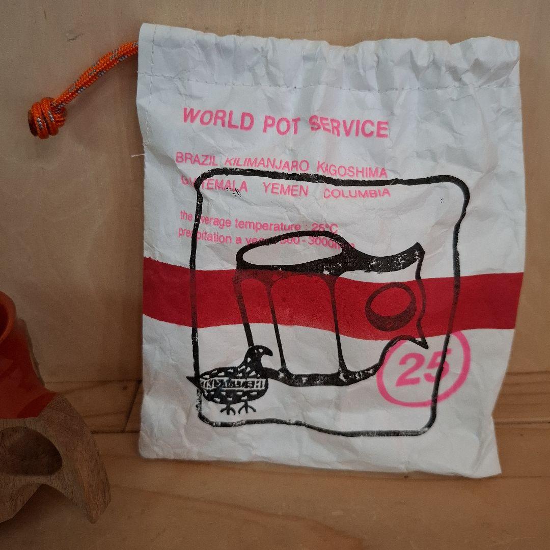 ジンカップ　赤漆 Urushi KIKISA Jincup M 袋付き①