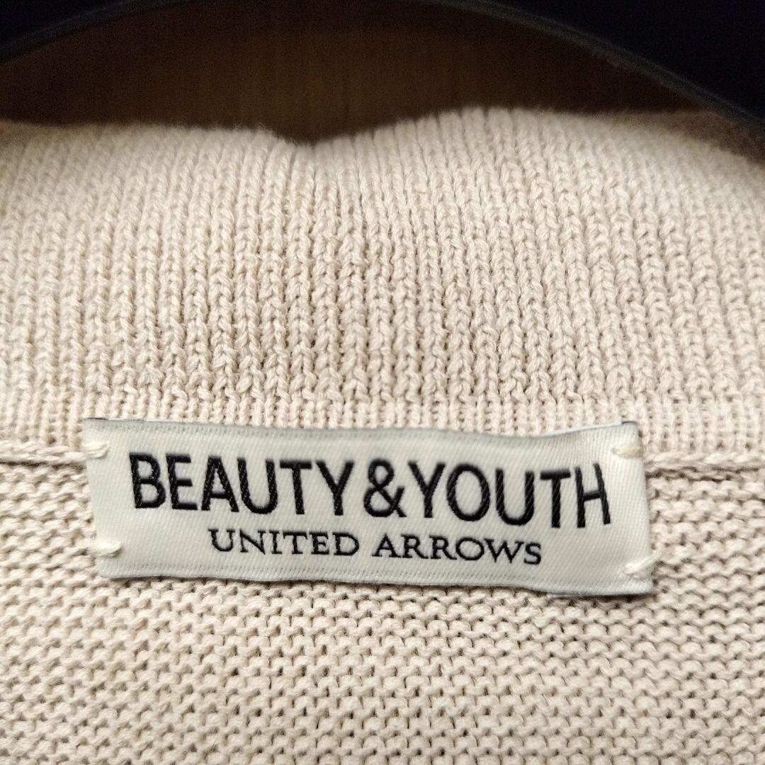 BEAUTY&YOUTH UNITED ARROWS ベージュ長袖ポロシャツ L