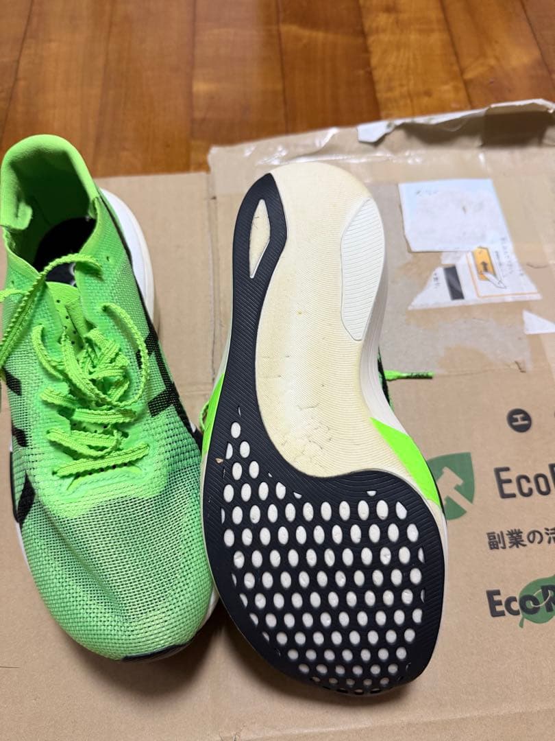 ASICS SPEED EDGE TOKYO 25.5㎝ メタスピード