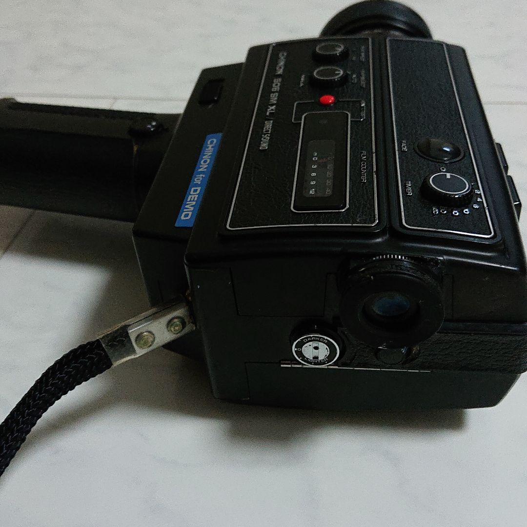⭐CHINON 8㎜ カメラ 506 SM Camera　ジャンク⭐