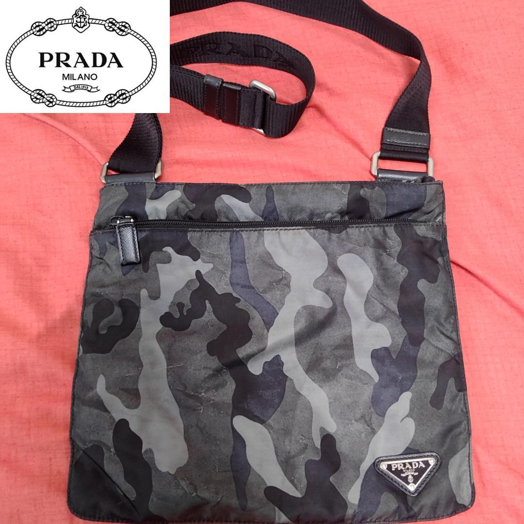 訳アリ！PRADA【プラダ】ショルダーバッグ　迷彩柄　カモフラ柄