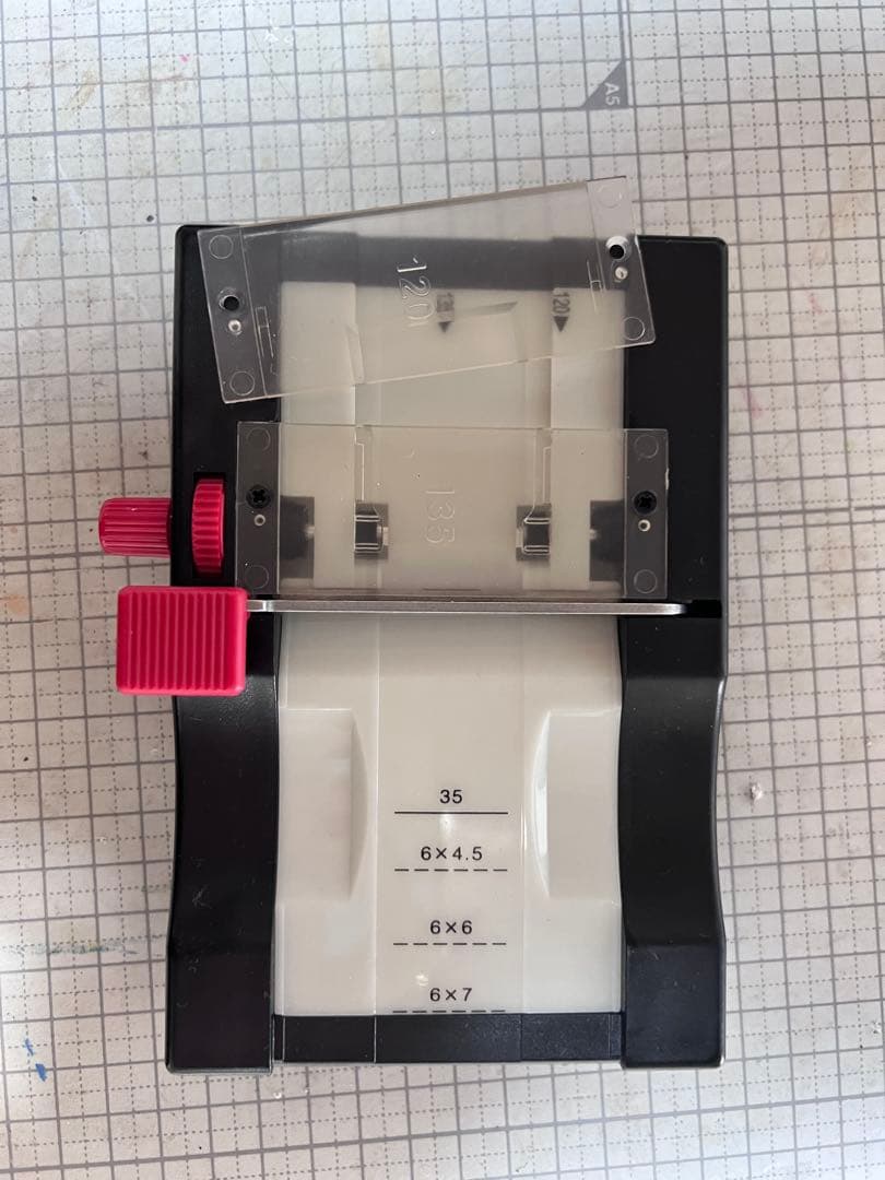 【初心者向け】フィルム現像スターターセット／タンク・暗袋・抽出器など一式