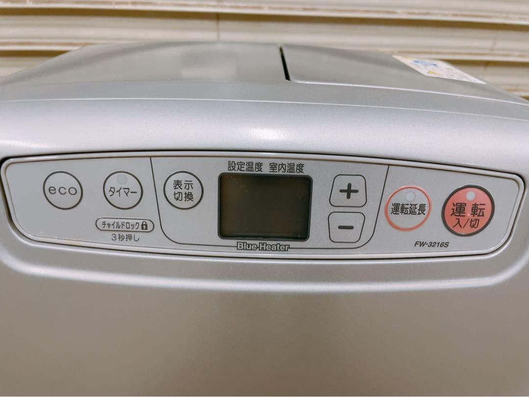 関東限定送料無料 ダイニチ 石油ヒーター 0219ほ1 I11 140