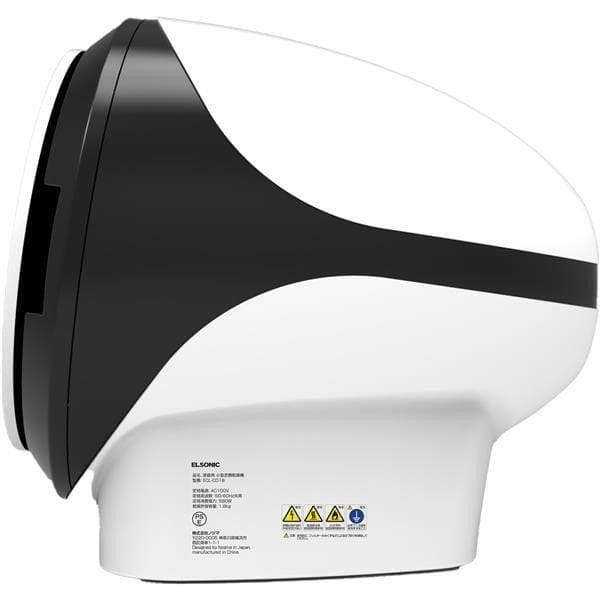 ELSONIC エルソニック 小型衣類乾燥機 容量1.8kg 580W