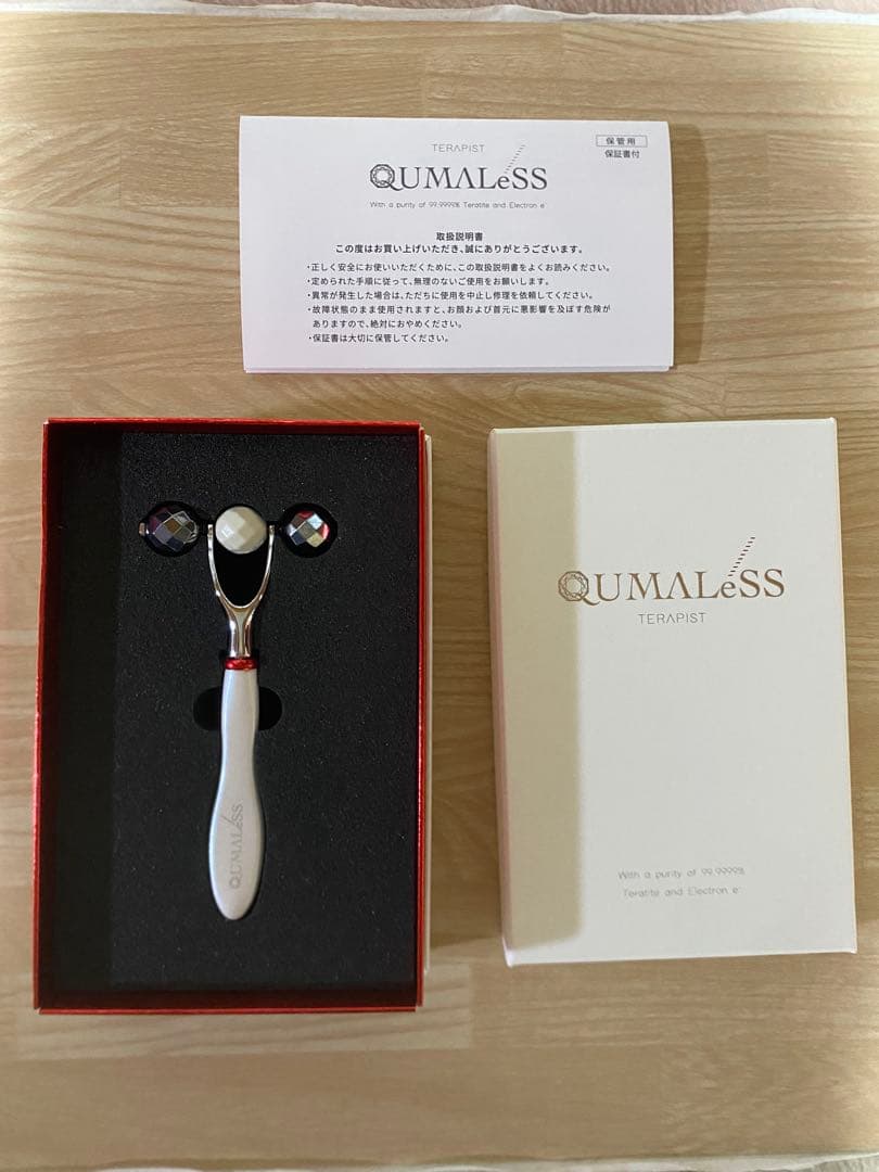 QUMALESS クマレス 美顔ローラー