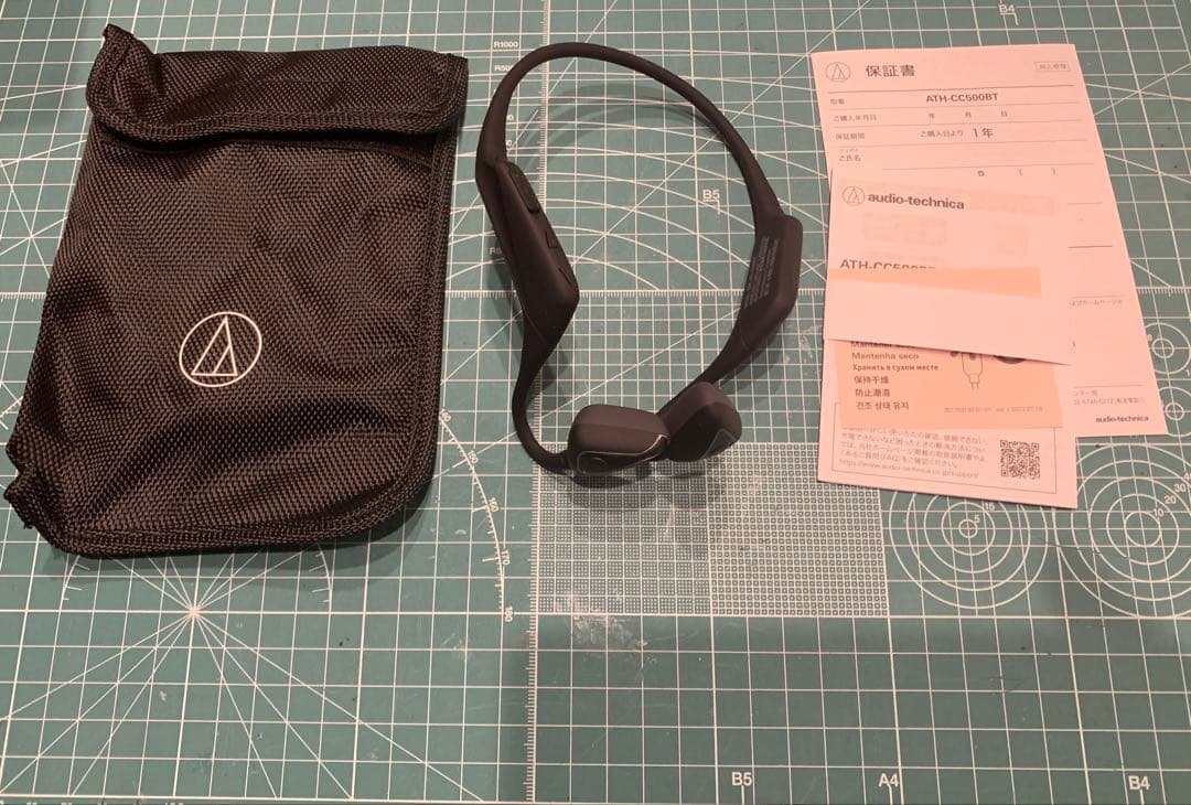 オーディオテクニカ　骨伝導ヘッドホン