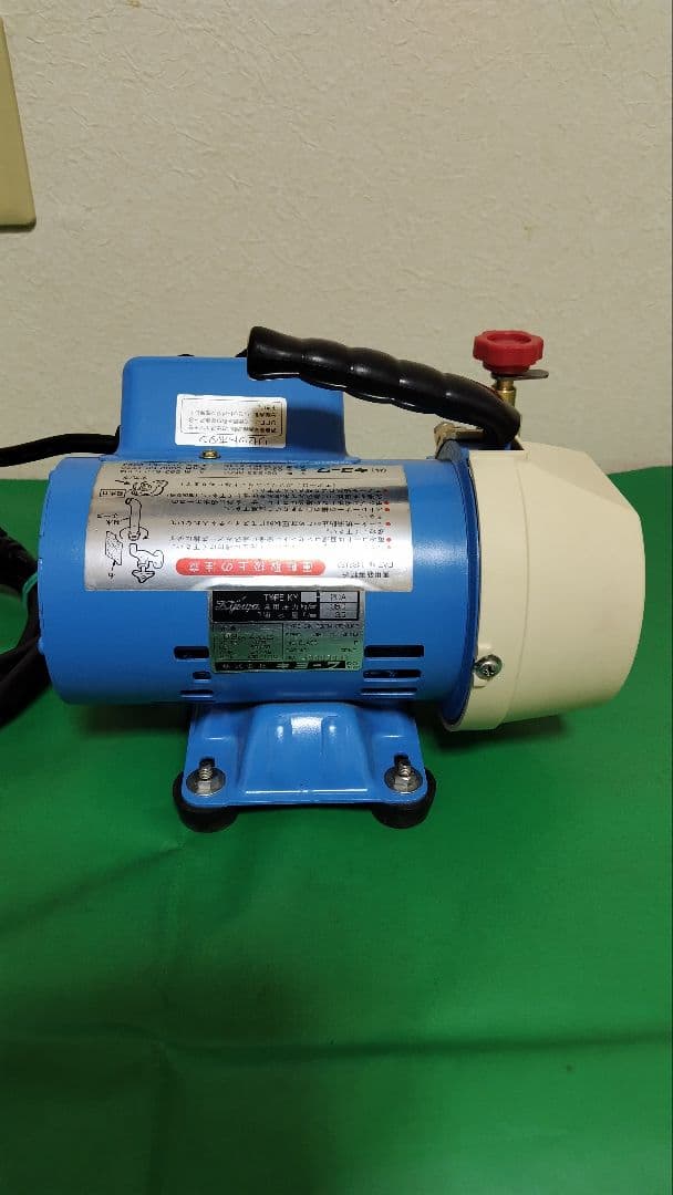 キョーワKY-20A/エアコン洗浄機/高圧洗浄機/動力噴霧機/テストポンプ/消毒
