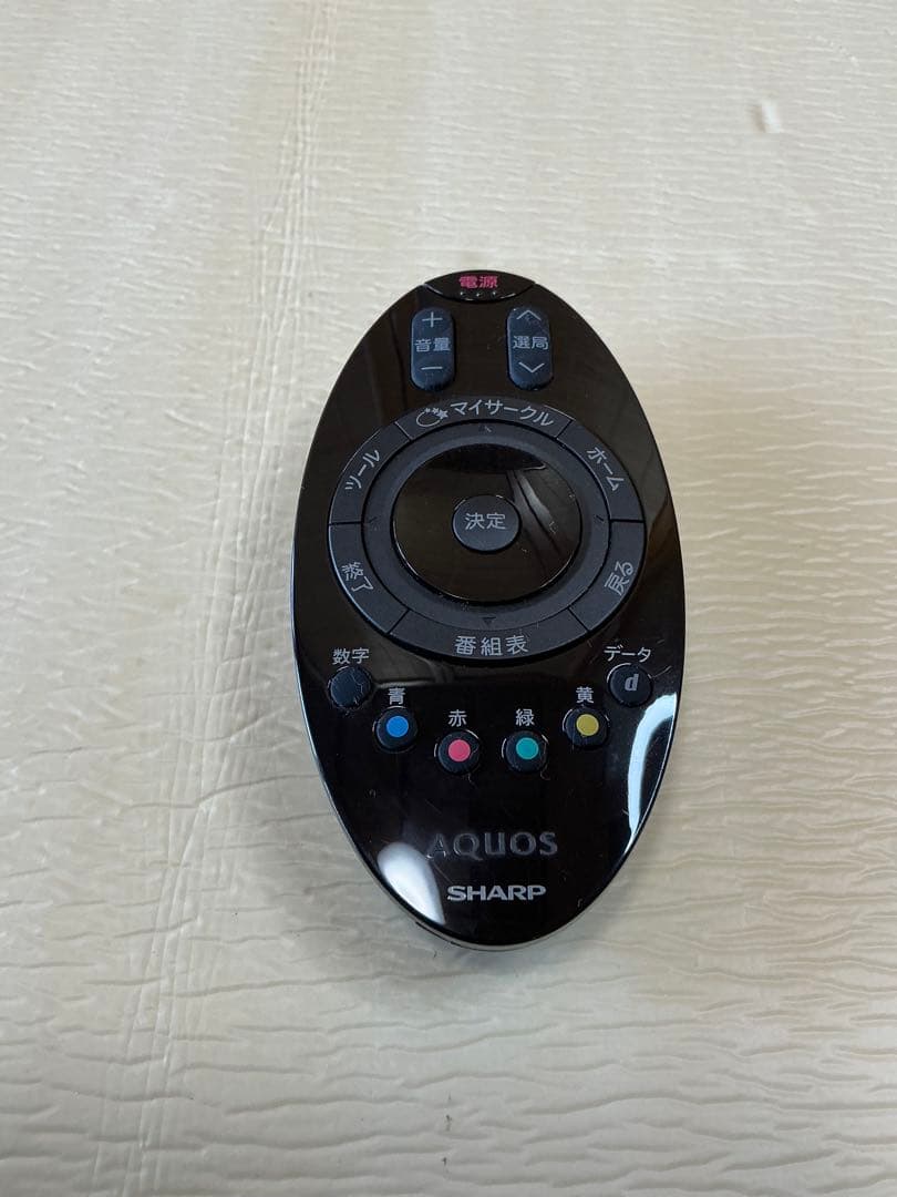 【7000円値下げ】SHARPフリースタイルAQUOS 20インチ液晶テレビ