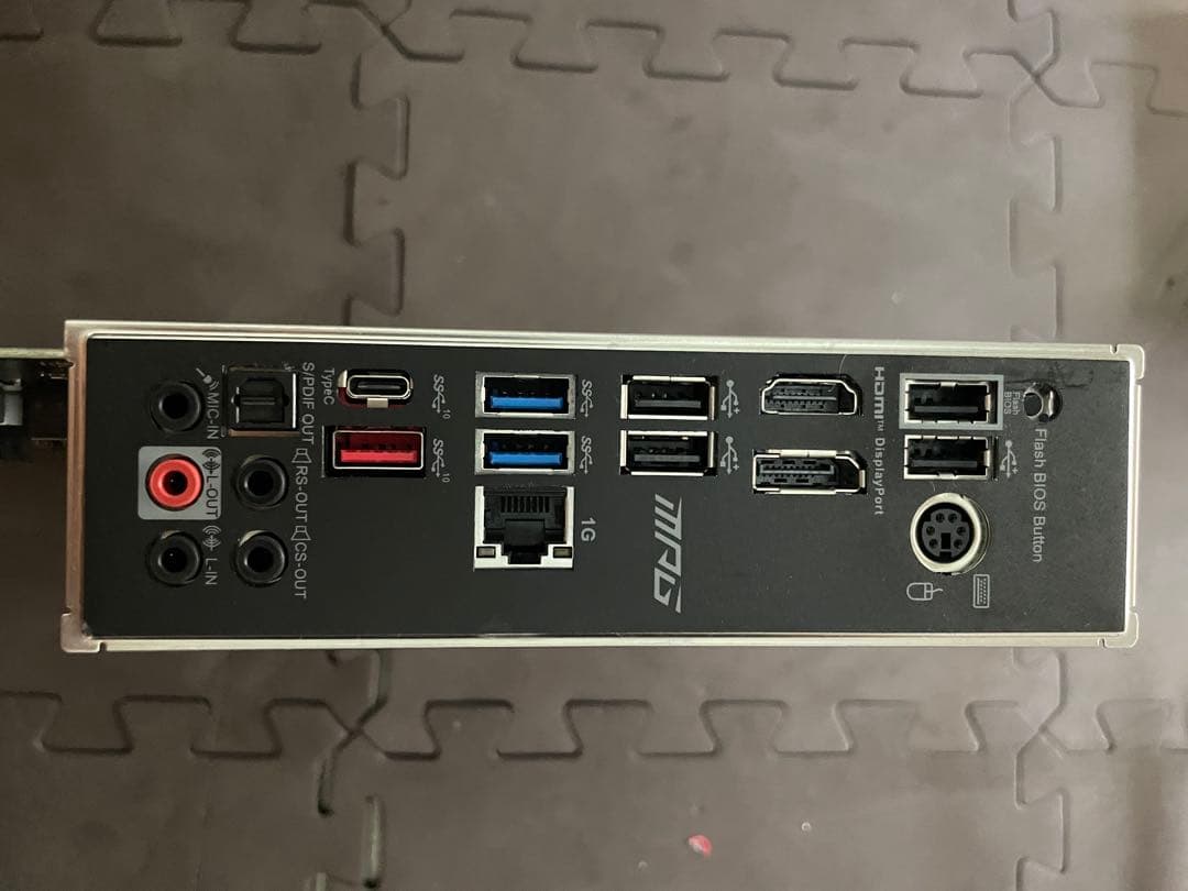 MSI MAG B550 GAMING PLUS マザーボード