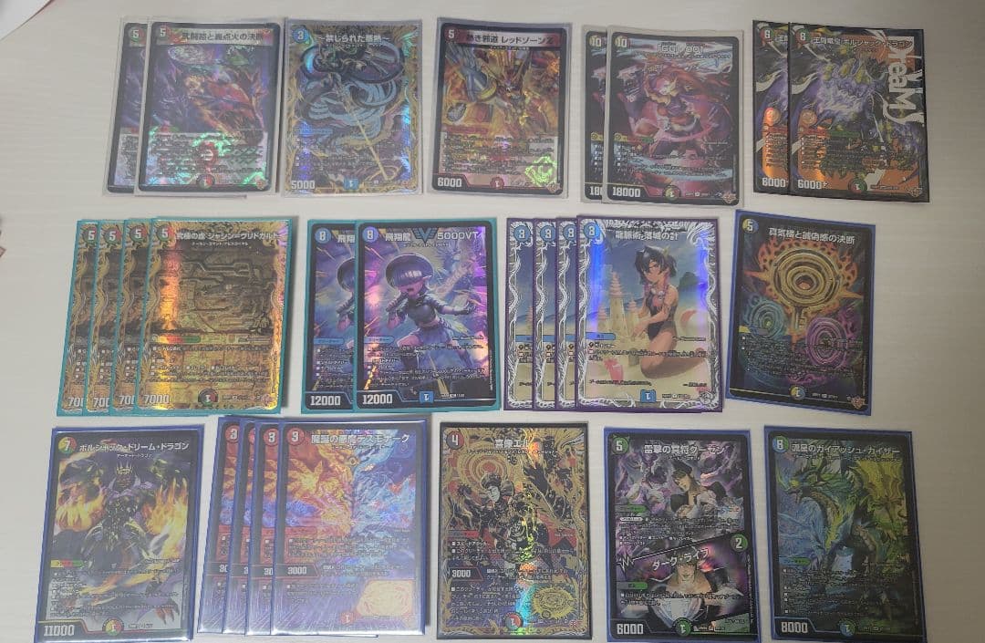 デュエル・マスターズ　完全引退品