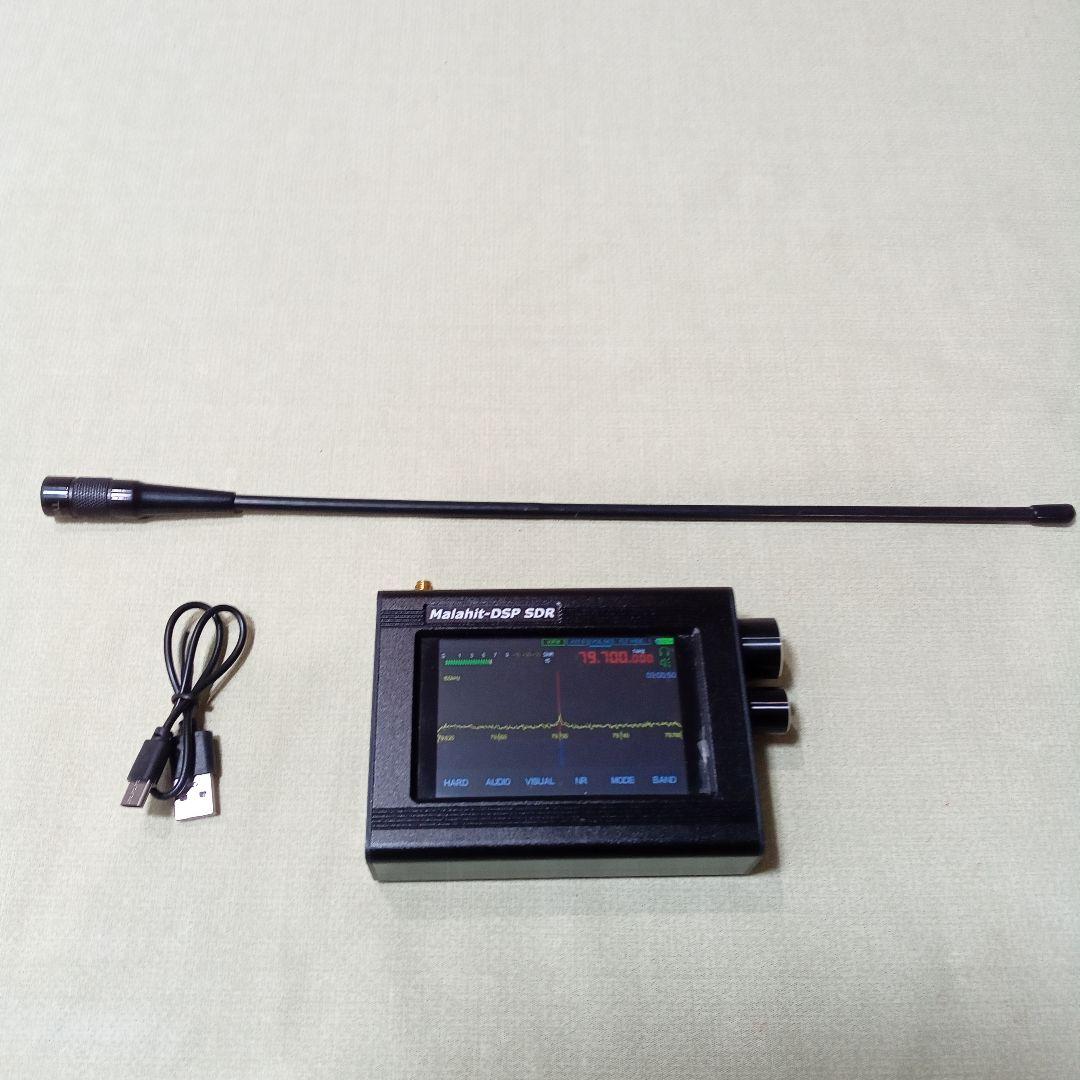 Malahit DSP SDR 受信機 10k〜1999MHZ 広帯域