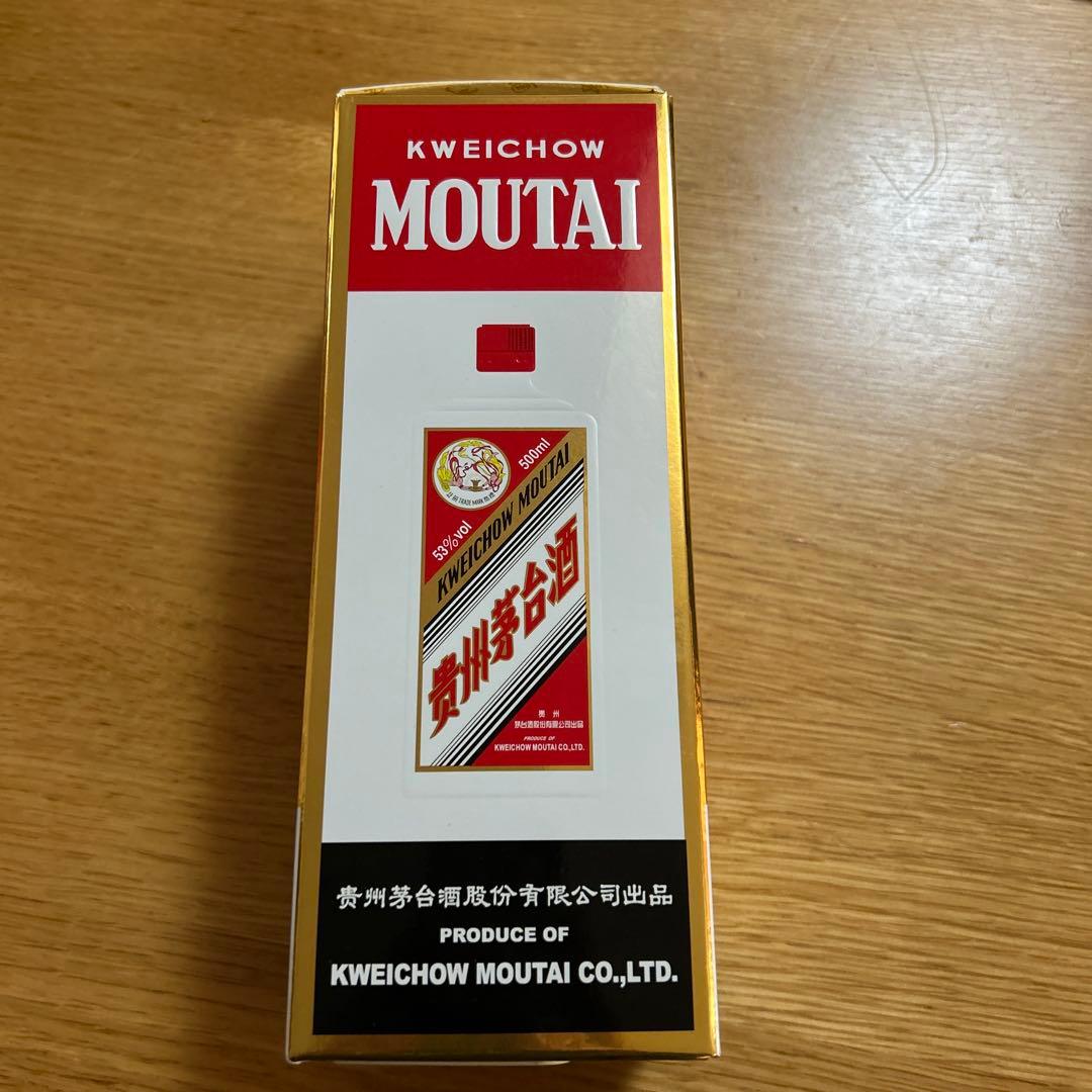 貴州茅台酒 マオタイ酒 2023 未開封