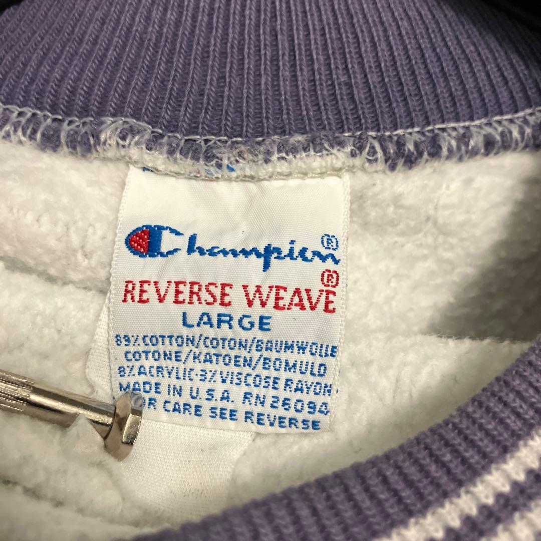 90s USA製 championリバースウィーブ✨　Lサイズ！