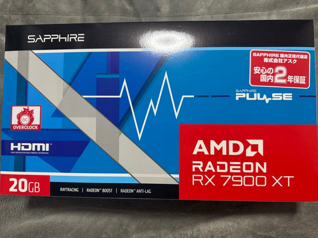 グラフィックボード・グラボ・ビデオカード Sapphire Radeon RX 7900 XT 20GB