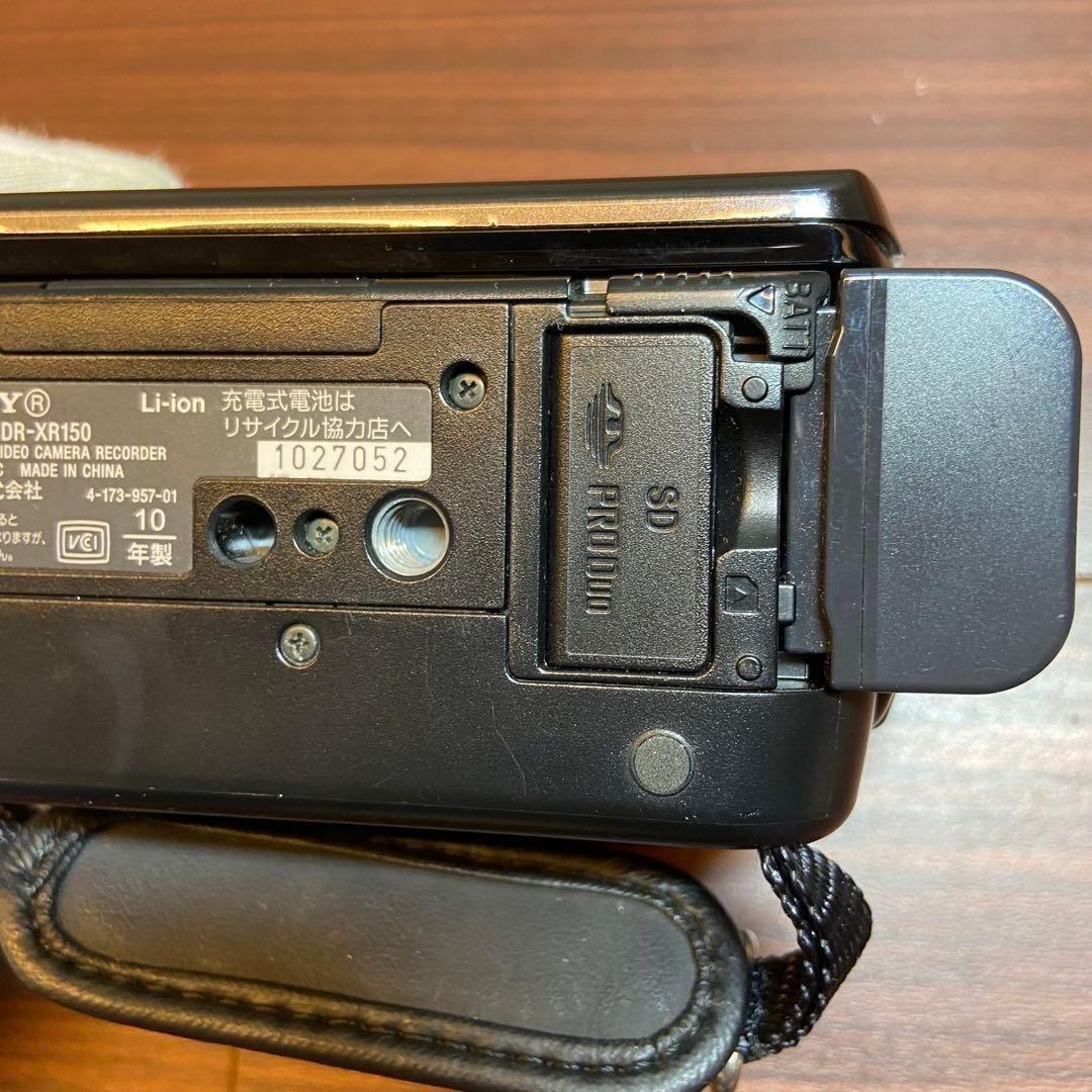 SONY HDR-XR150 ビデオカメラ ほぼ新品 4651