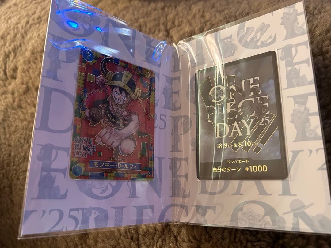 ワンピースデイ　2025 プレミアムカードコレクション