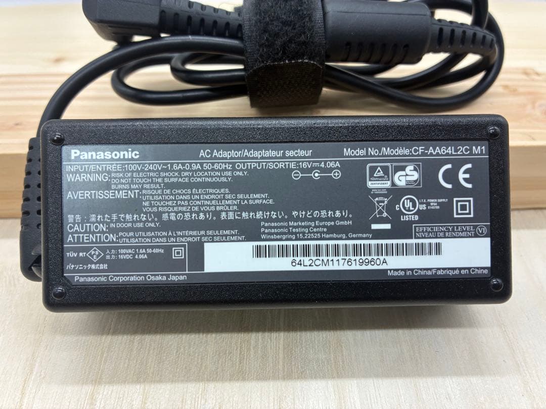 harman/kardon ONYX STUDIO アダプター 社外品