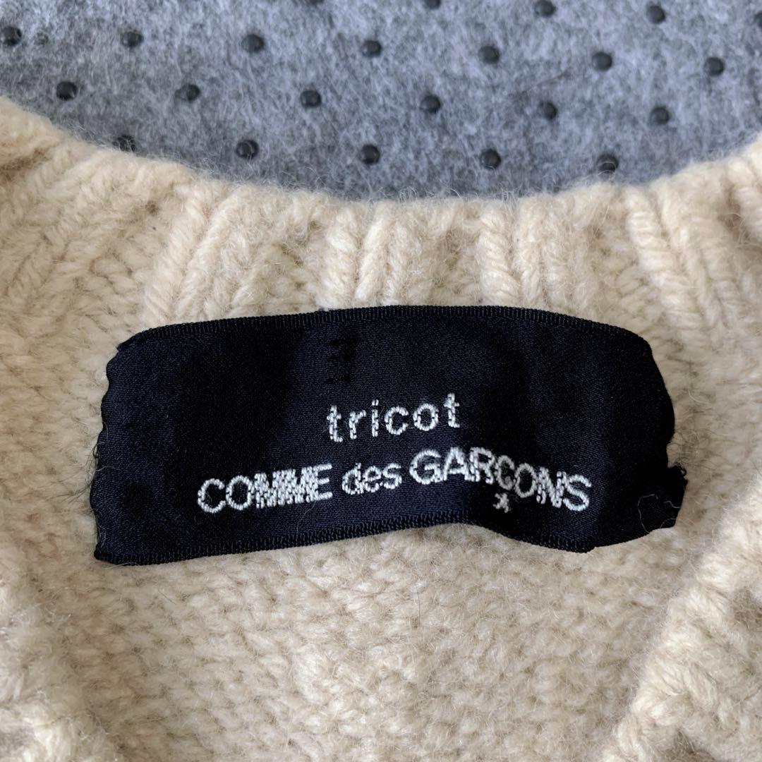 希少 90s COMME des GARÇONS tricot ウール ベスト