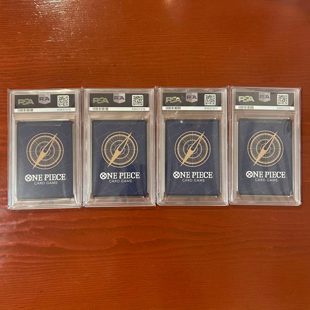 2023 限定品 PSA10 マッチングバトル プロモ ① 4連番