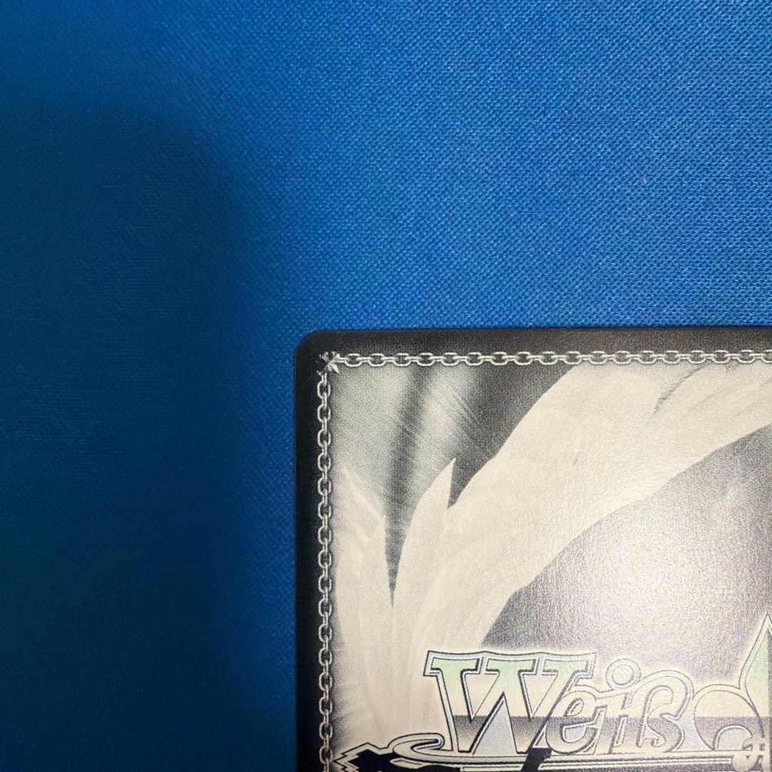 ヴァイスシュヴァルツ　あおぎり高校　とびっきりのワンショット！山黒音玄　SEC